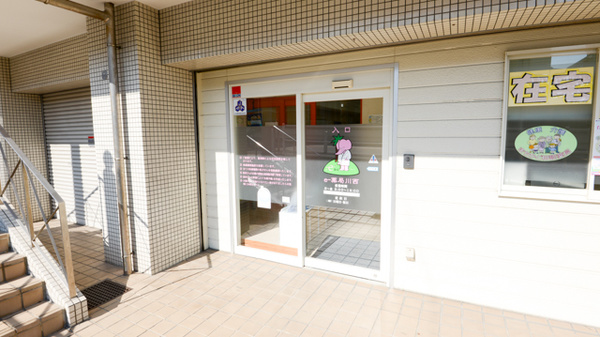 ｅ薬局川西の入口