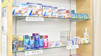 笹川薬局清和台店の一般医薬品