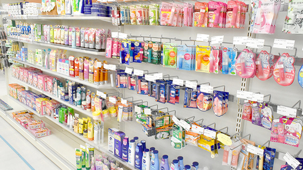 笹川薬局清和台店の雑貨品
