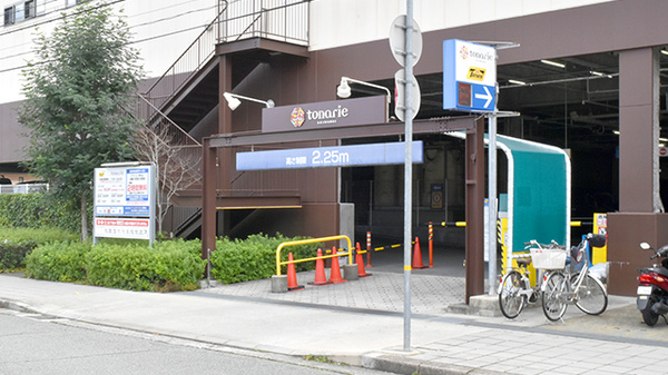笹川薬局清和台店の駐車場