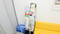 キリン堂薬局　川西西店の冊子