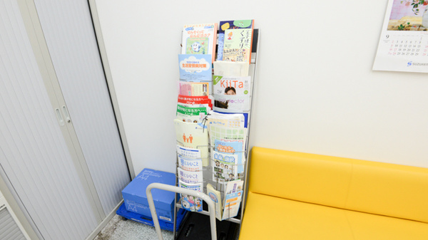 冊子
