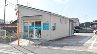 センター薬局　見野店の外観