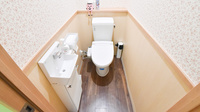 しろがね薬局のお手洗い