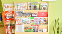 しろがね薬局の書籍