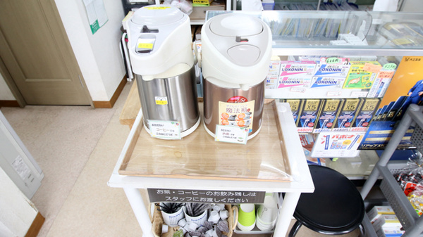 佐用調剤薬局のフリーサービス