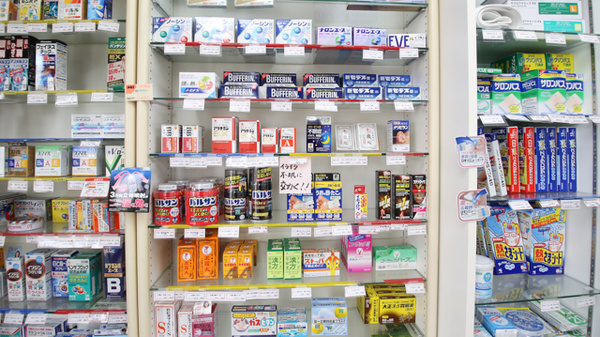 佐用調剤薬局の一般医薬品