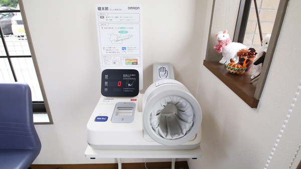 佐用調剤薬局の血圧計