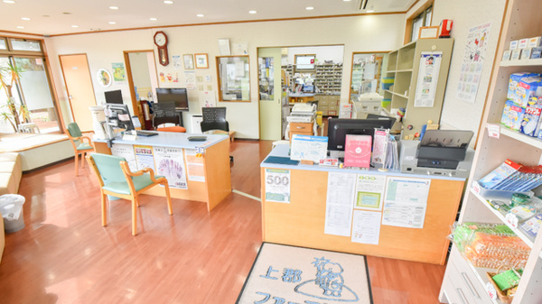 薬局上郡ファーマシーの受付/カウンター