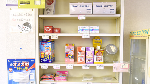 中尾調剤薬局大津店の一般医薬品