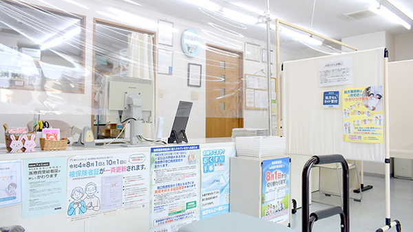 受付/カウンター