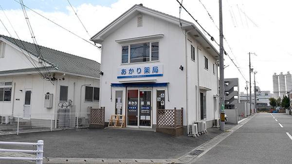 外観