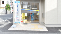 ぼうしや薬局　坊主町店の入口