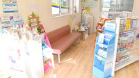 ぼうしや薬局　坊主町店の待合スペース