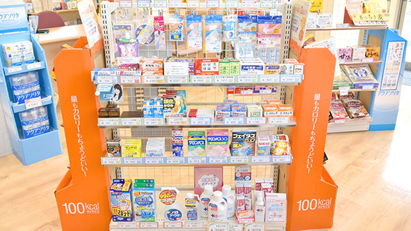 ぼうしや薬局　坊主町店の一般医薬品