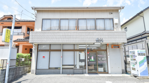 薬局相生ファーマシーの外観