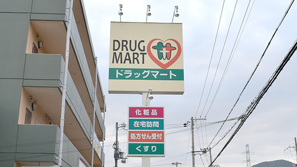 看板