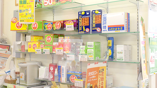一般医薬品