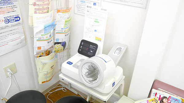 コスモス薬局豊岡の血圧計