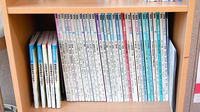 コスモス薬局豊岡の書籍