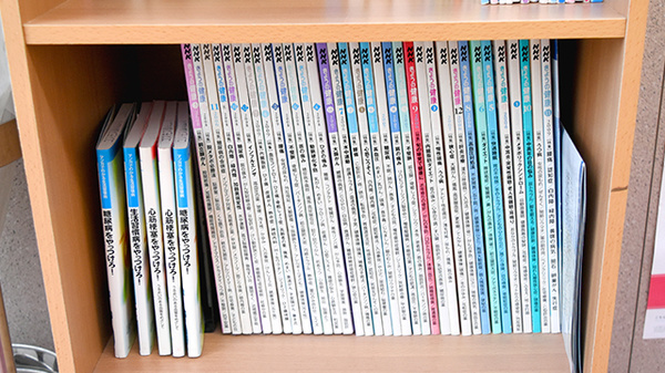 コスモス薬局豊岡の書籍