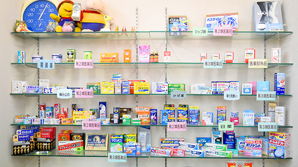 コスモス薬局豊岡の一般医薬品