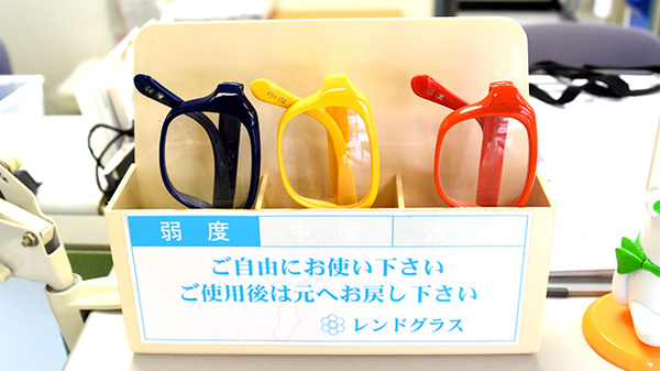 あいりす薬局ひまわり店のフリーサービス