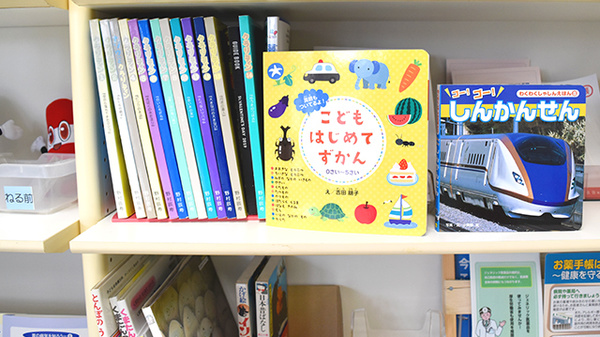 あいりす薬局ひまわり店のキッズ用品