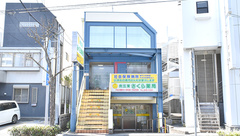 南五葉さくら薬局の外観