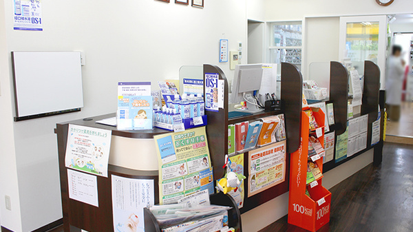 有野台さくら薬局の受付/カウンター