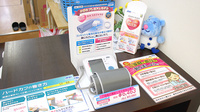 有野台さくら薬局の血圧計