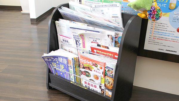 有野台さくら薬局の書籍