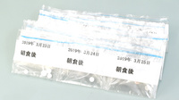 三鈴薬局の一包化対応