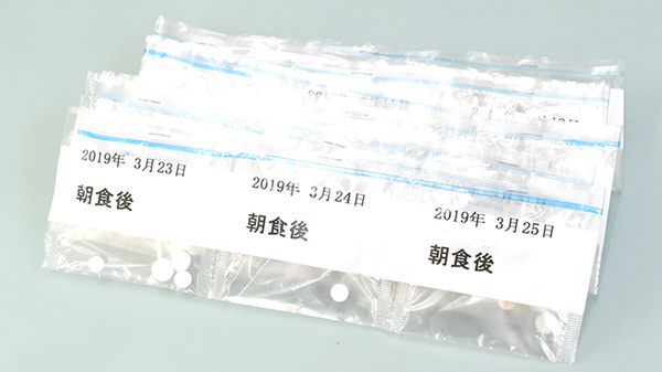 三鈴薬局の一包化対応