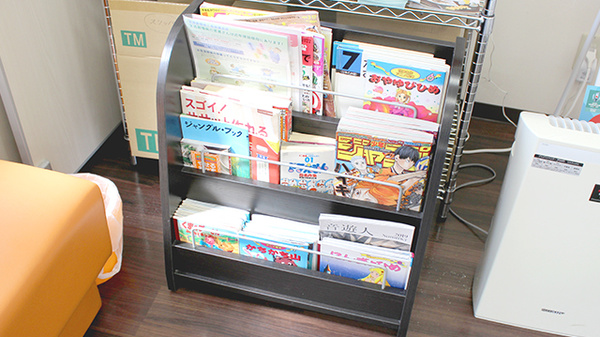 有馬口さくら薬局の書籍