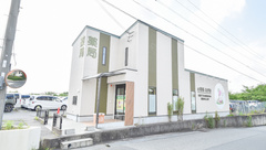 ｅ薬局ながおの外観