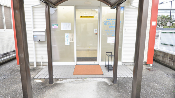 薬局人丸ファーマシー西神の入口
