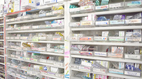 曙町さくら薬局の薬棚