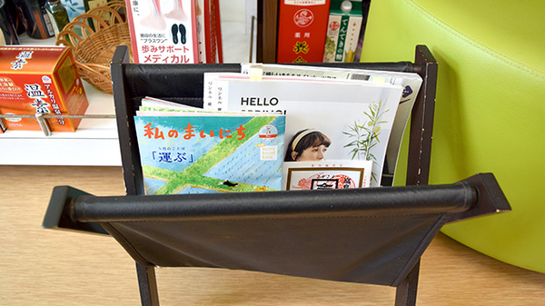 薬局タケダあやめ池店の書籍