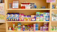 薬局タケダあやめ池店の雑貨品