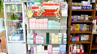 薬局タケダあやめ池店の化粧品