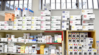 メイプル薬局押熊店の漢方薬