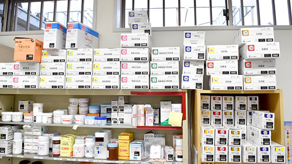 メイプル薬局押熊店の漢方薬