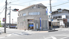 てるてる薬局の外観