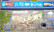 ファーマシー木のうた薬局ＪＲ奈良駅前店の外観