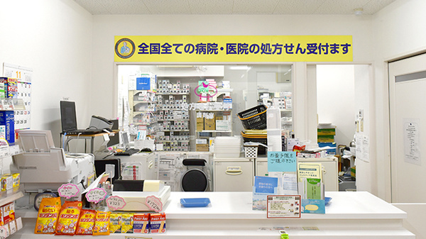 木のうた薬局西大寺店の受付/カウンター