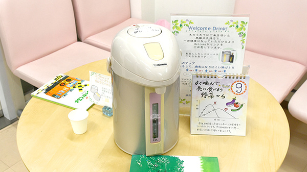 木のうた薬局西大寺店のフリーサービス
