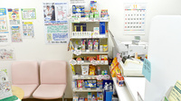 木のうた薬局西大寺店の一般医薬品