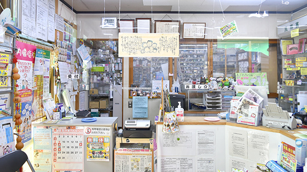 木下薬局の受付/カウンター