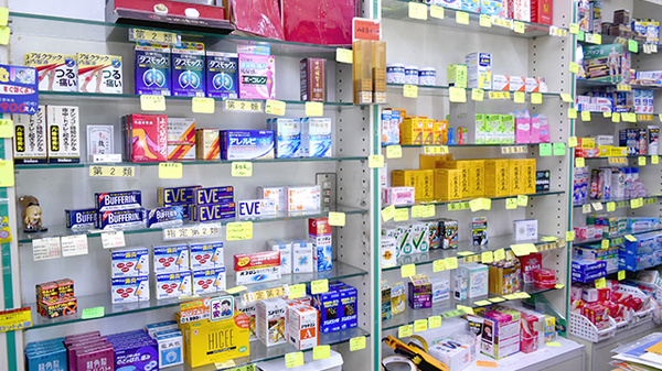 木下薬局の一般医薬品